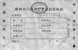 如相片显示不完整请点击查看